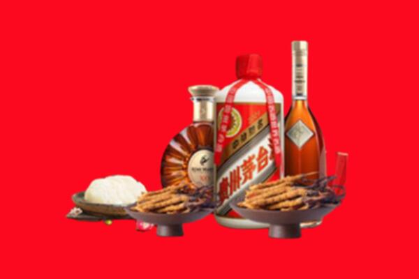 随县烟酒回收礼品