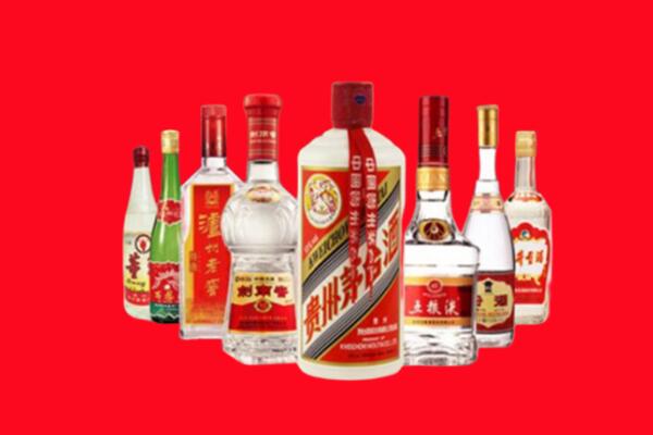 随县回收名酒