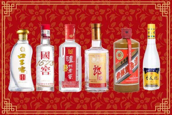 随县回收名酒