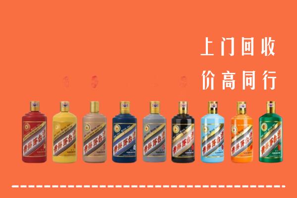 随县回收茅台酒