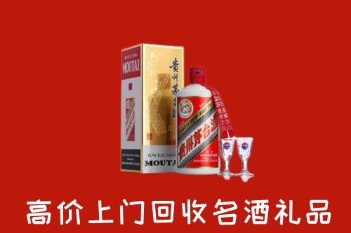 随县回收茅台酒