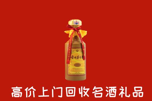 随县回收十五年茅台酒