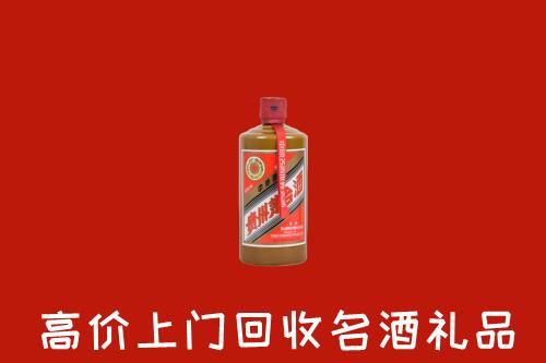 随县回收陈酿茅台酒