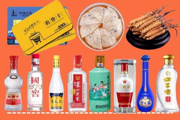 随县回收烟酒